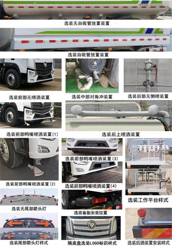 RHH5180GSSBJ6ˮ