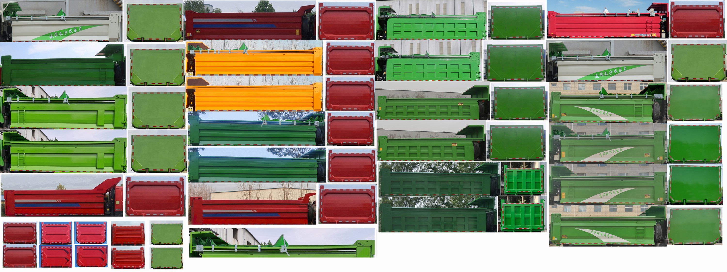 SMG5310ZLJCA255K6жʽ