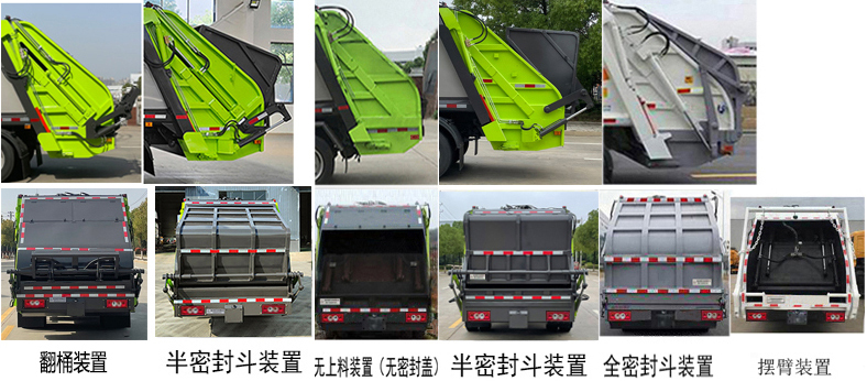 HDW5086ZYSB6ѹʽ