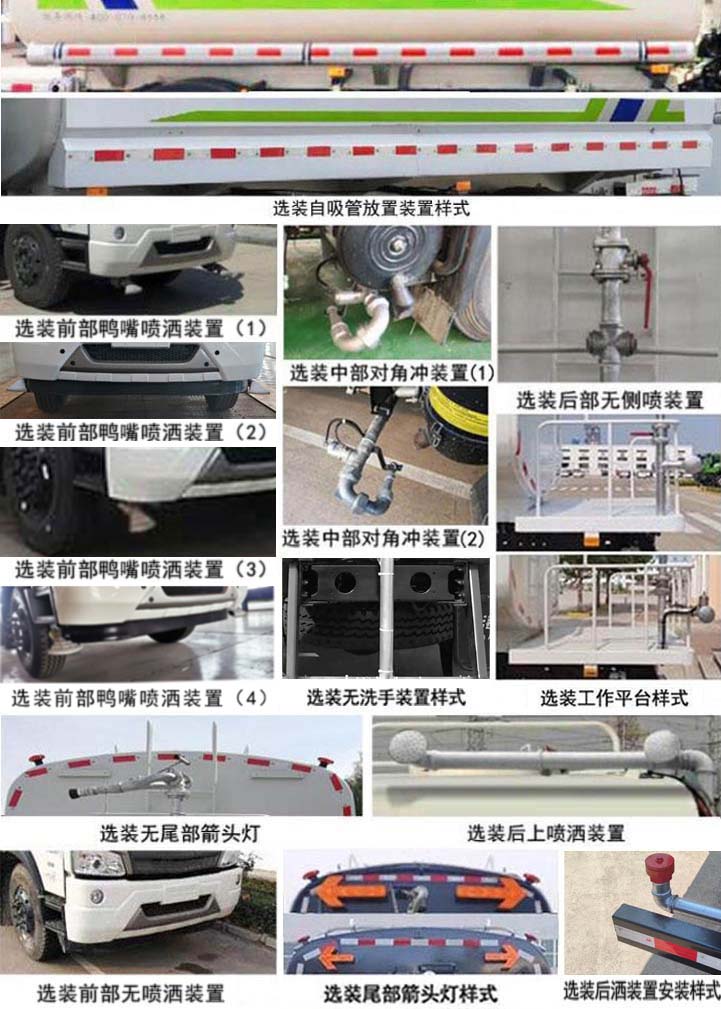 RHH5160GSSBJ6ˮ