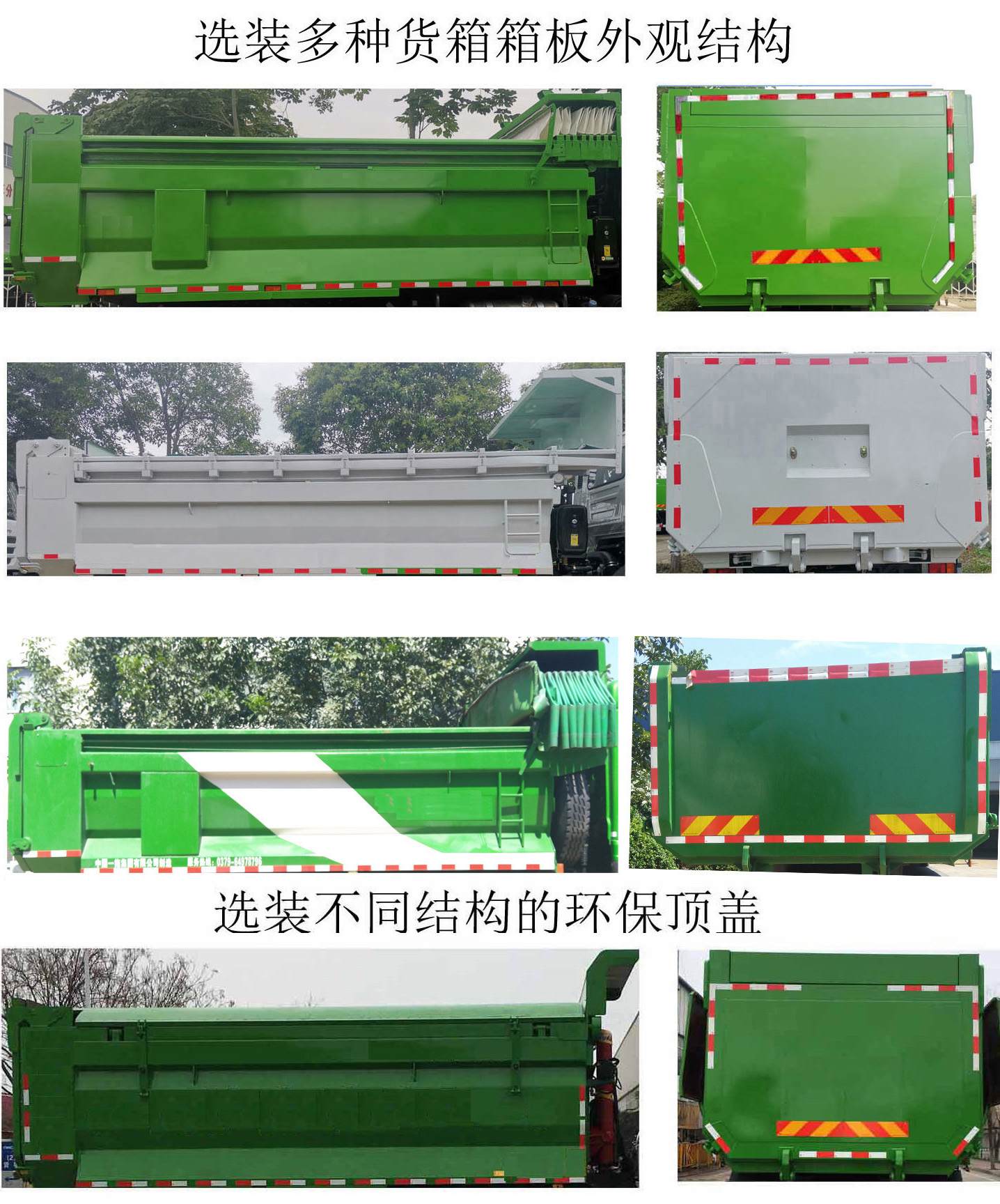 LT5311ZLJBEVʹ綯жʽ