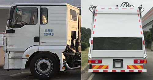 ԶSCZ5251ZYS6ѹʽ