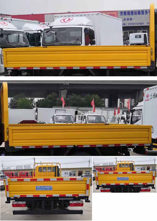 ݰCLT5070ZLJEQ6жʽ