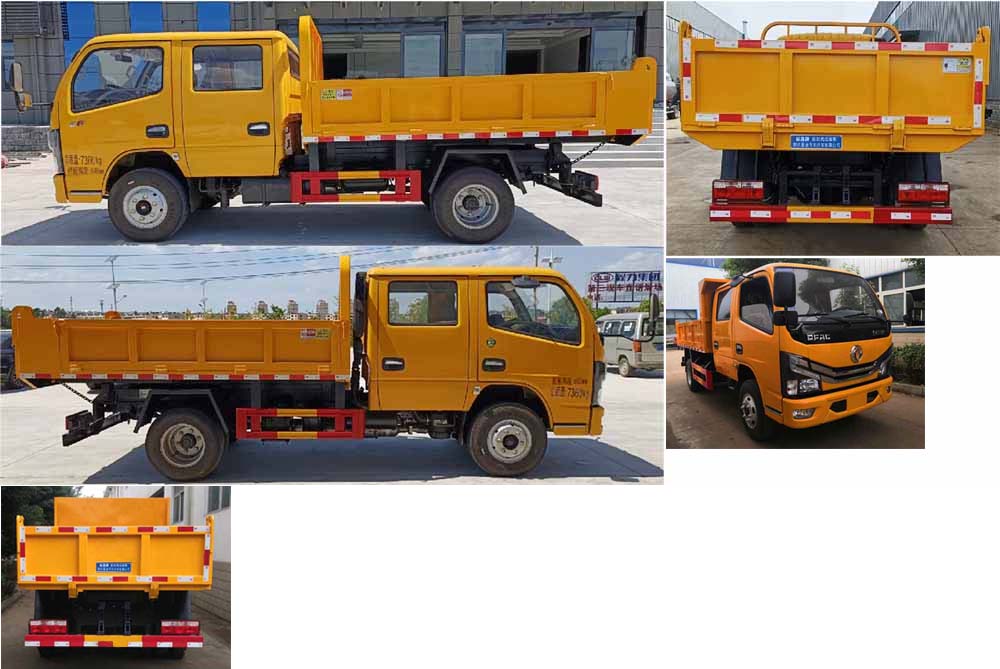ݰCLT5070ZLJEQ6жʽ