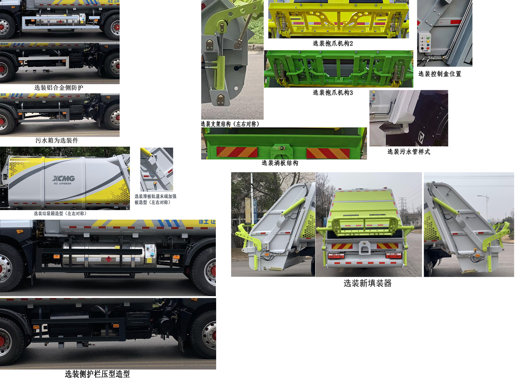 칤XGH5186ZYSD6ѹʽ