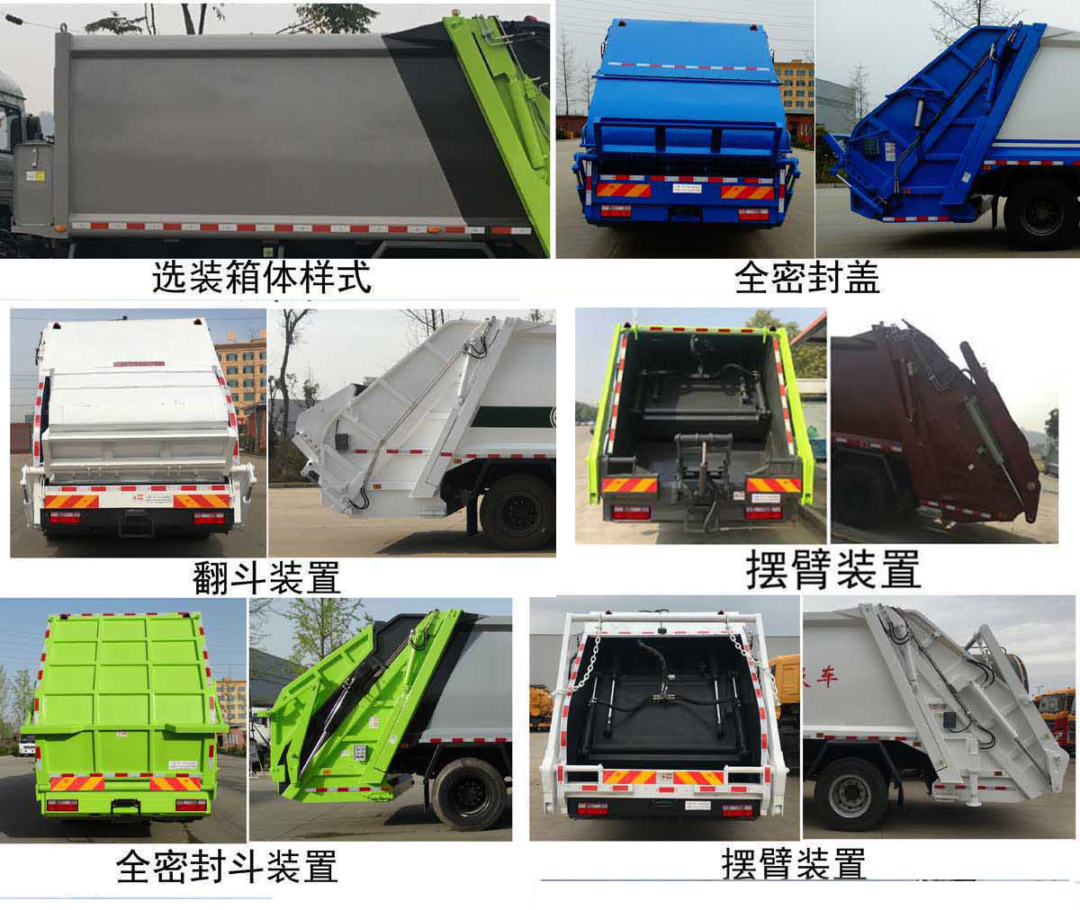 CL5160ZYS6HQѹʽ