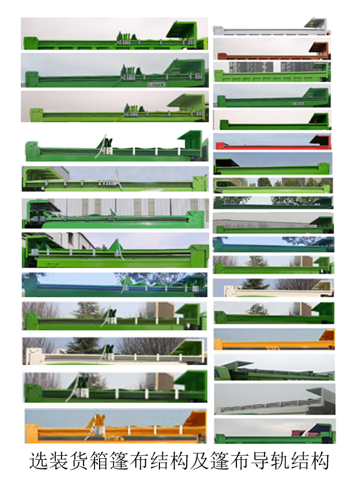 ������ZZ5317ZLJV326JF1����жʽ������