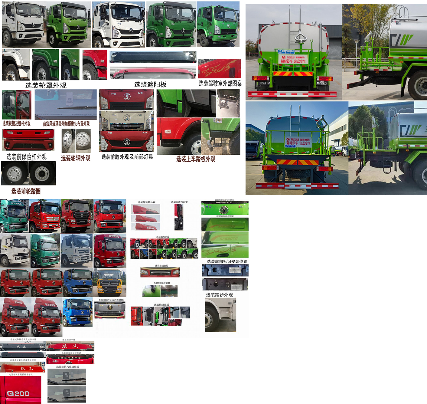 CLW5160GSSSDPˮ