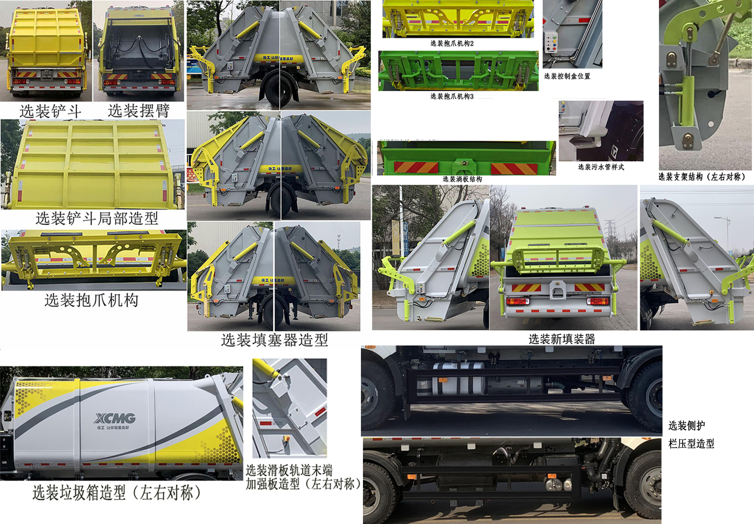 칤XGH5180ZYSC6ѹʽ