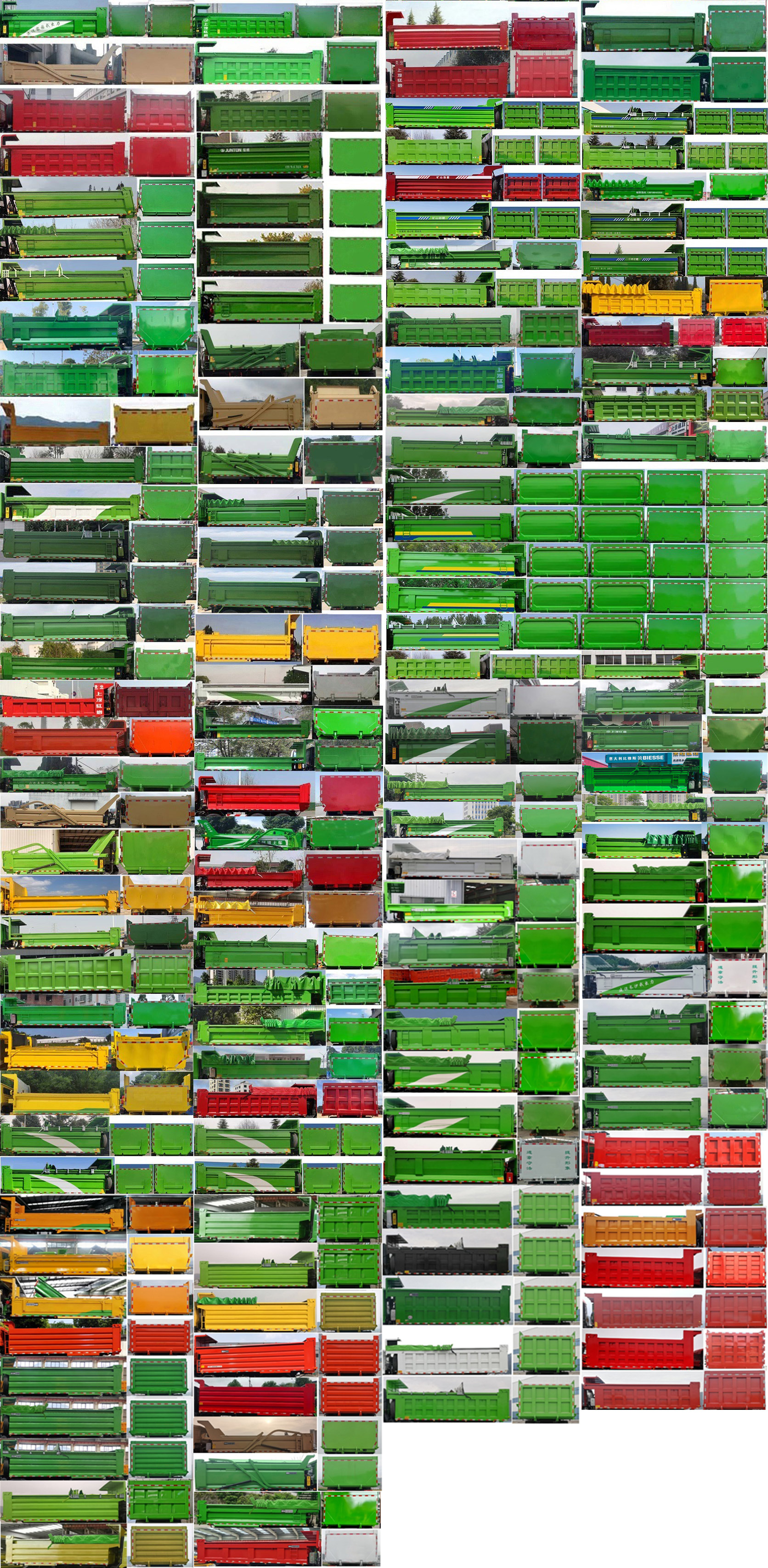 CQ5317ZLJED10256жʽ
