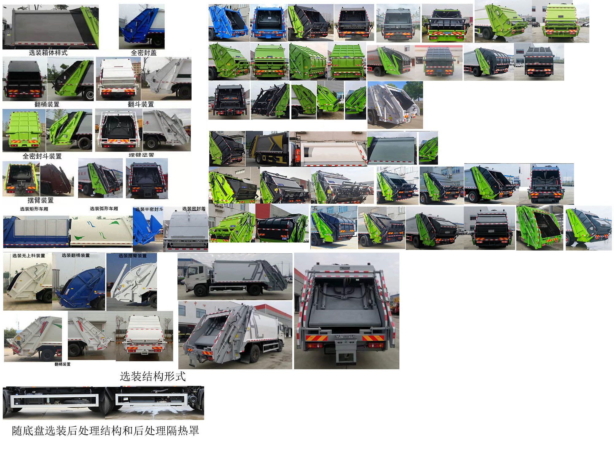 QHV5185ZYSDF6ѹʽ