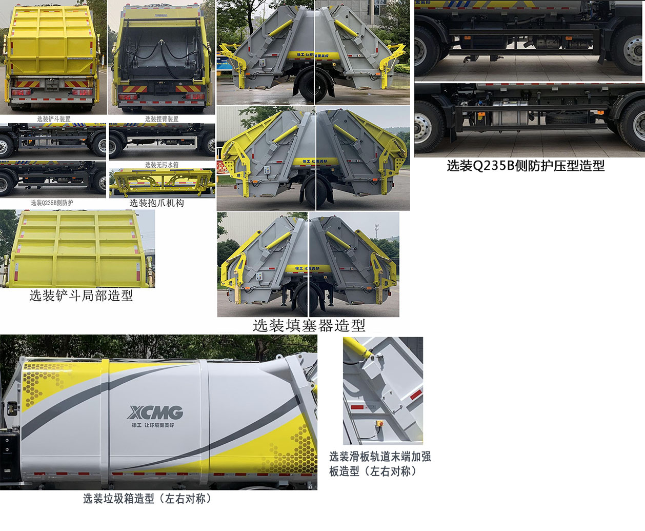 칤XGH5180ZYSZ6ѹʽ