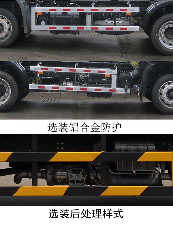 ZQZ5121ZXXD6ͳжʽ