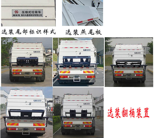 FLM5180ZYSZJ6Kѹʽ