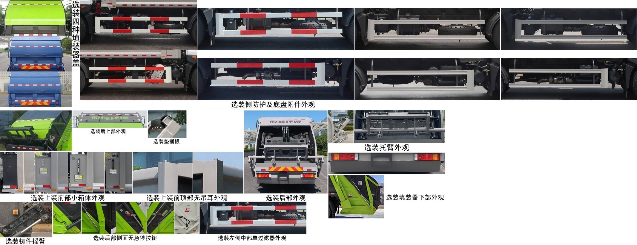 ZBH5180ZYSEQY6ѹʽ