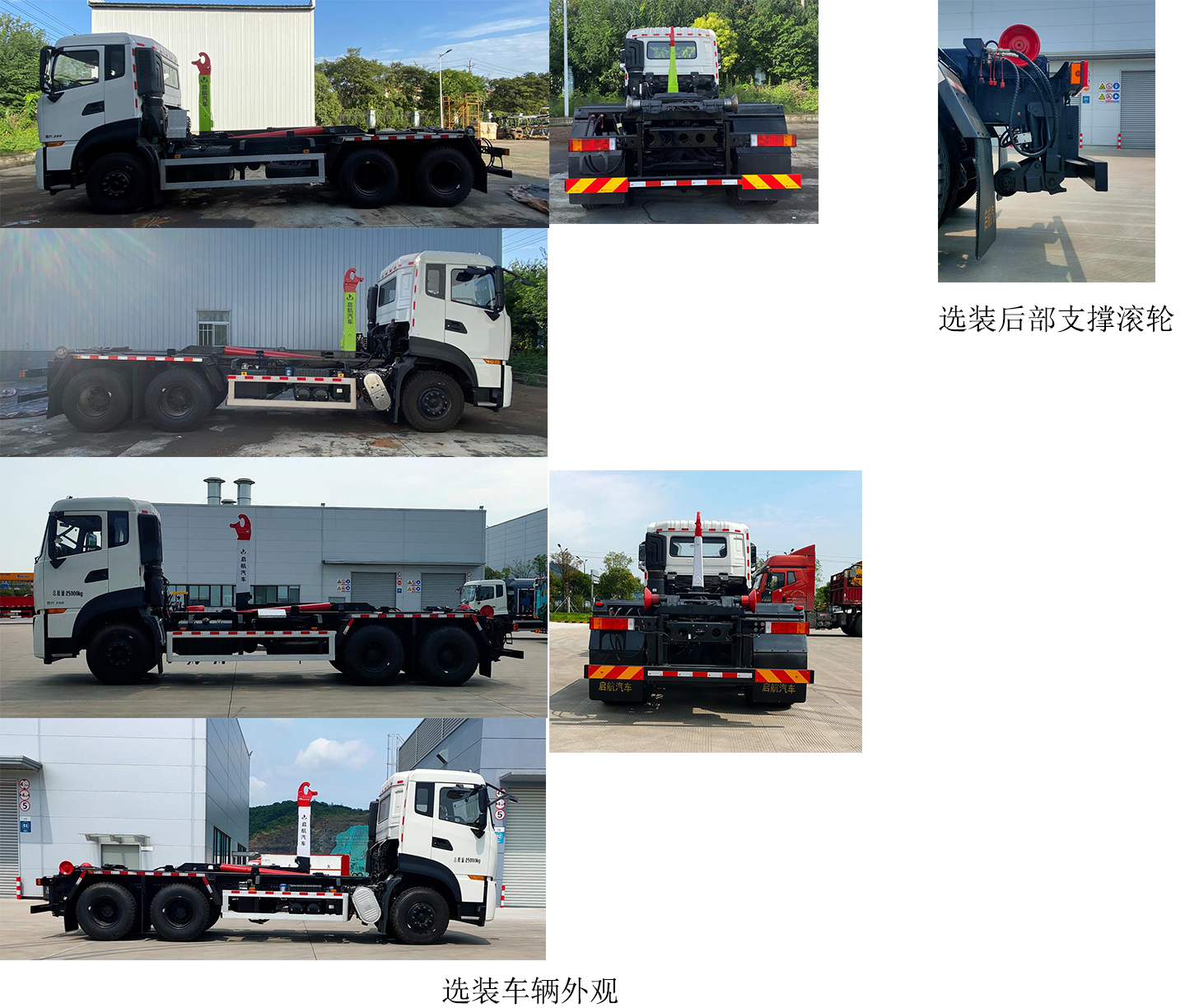 QHV5250ZXXDF6ͳжʽ