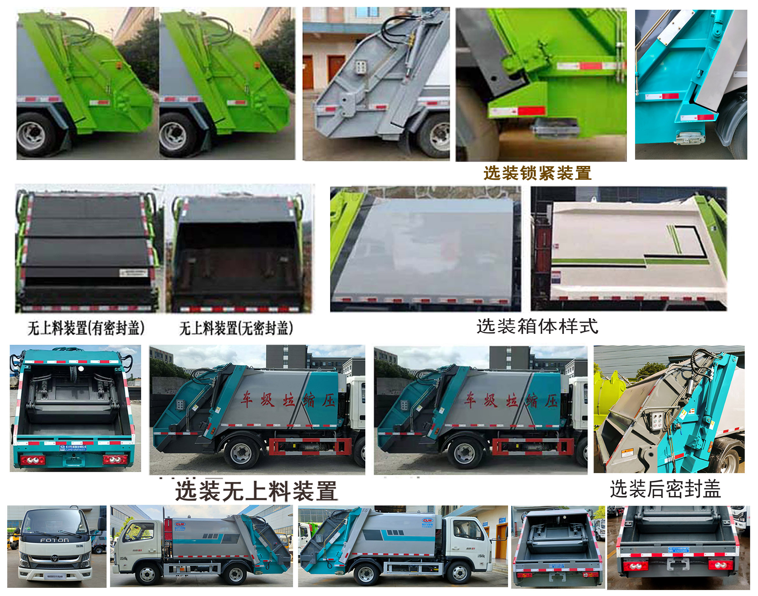 CL5043ZYS6HQѹʽ