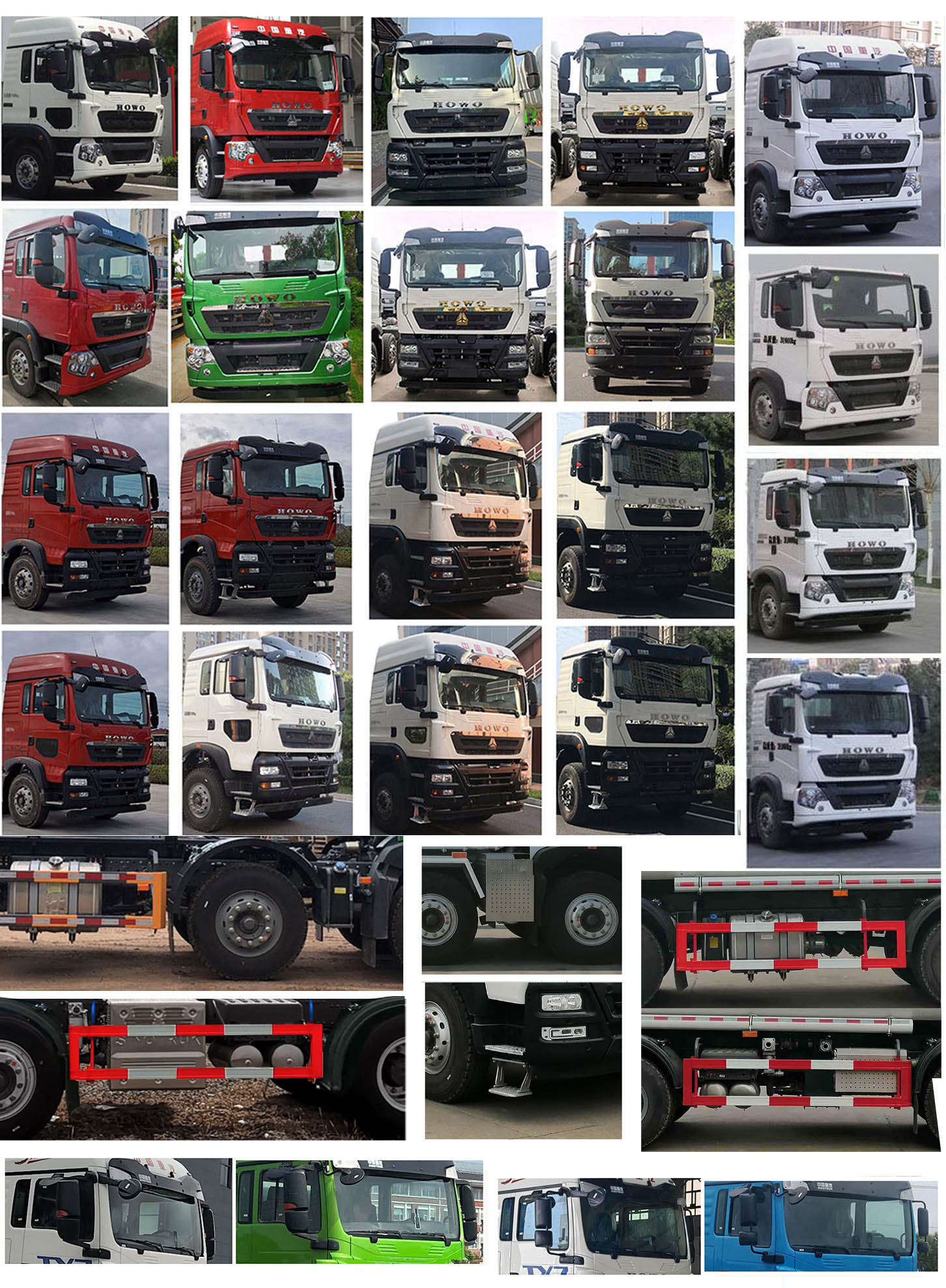 SGZ5310GSSZZ6T5ˮ