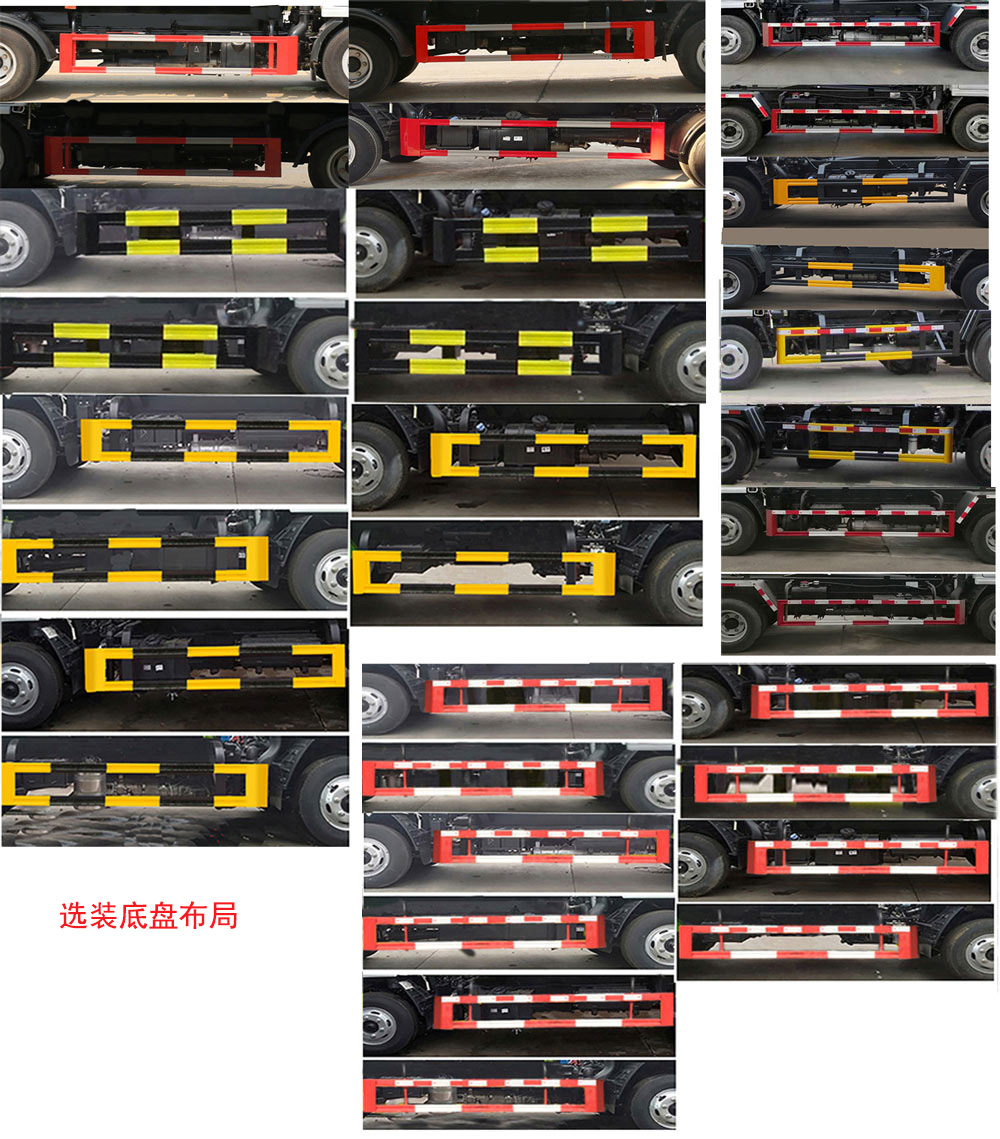 DFZ5075ZXX3CDFͳжʽ