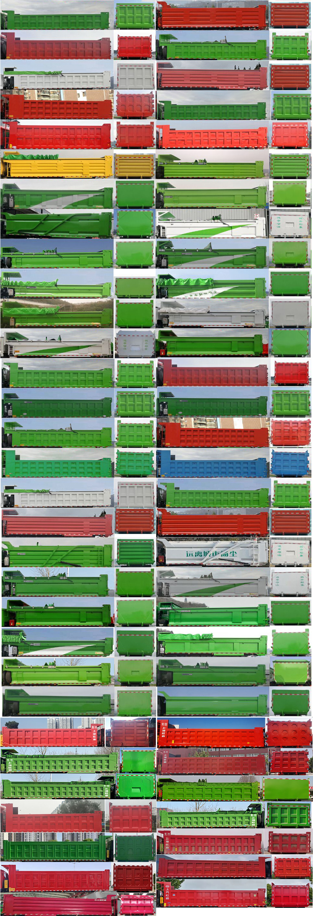 CQ5317ZLJSV11466жʽ