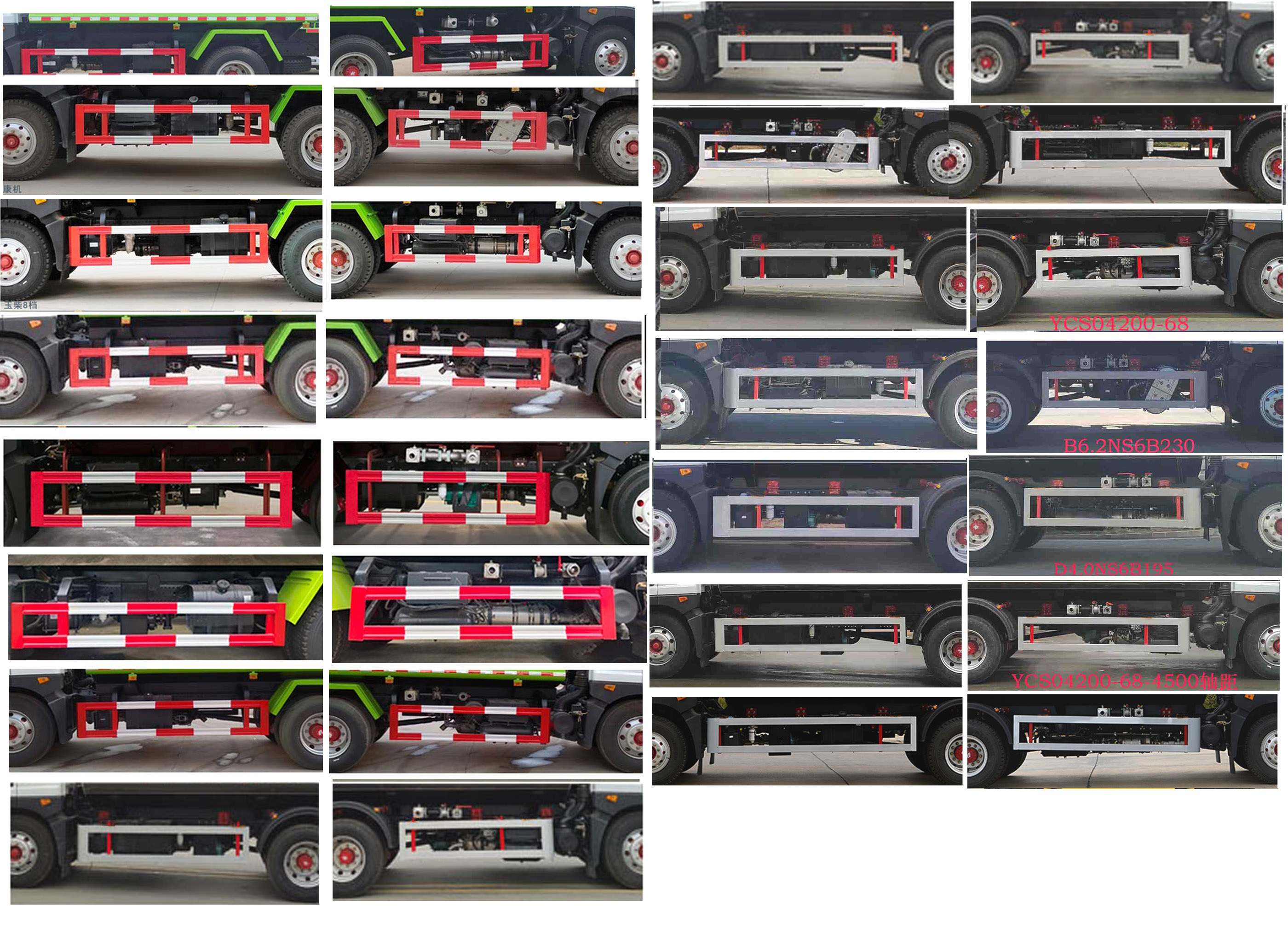 CL5161GSSD6ˮ