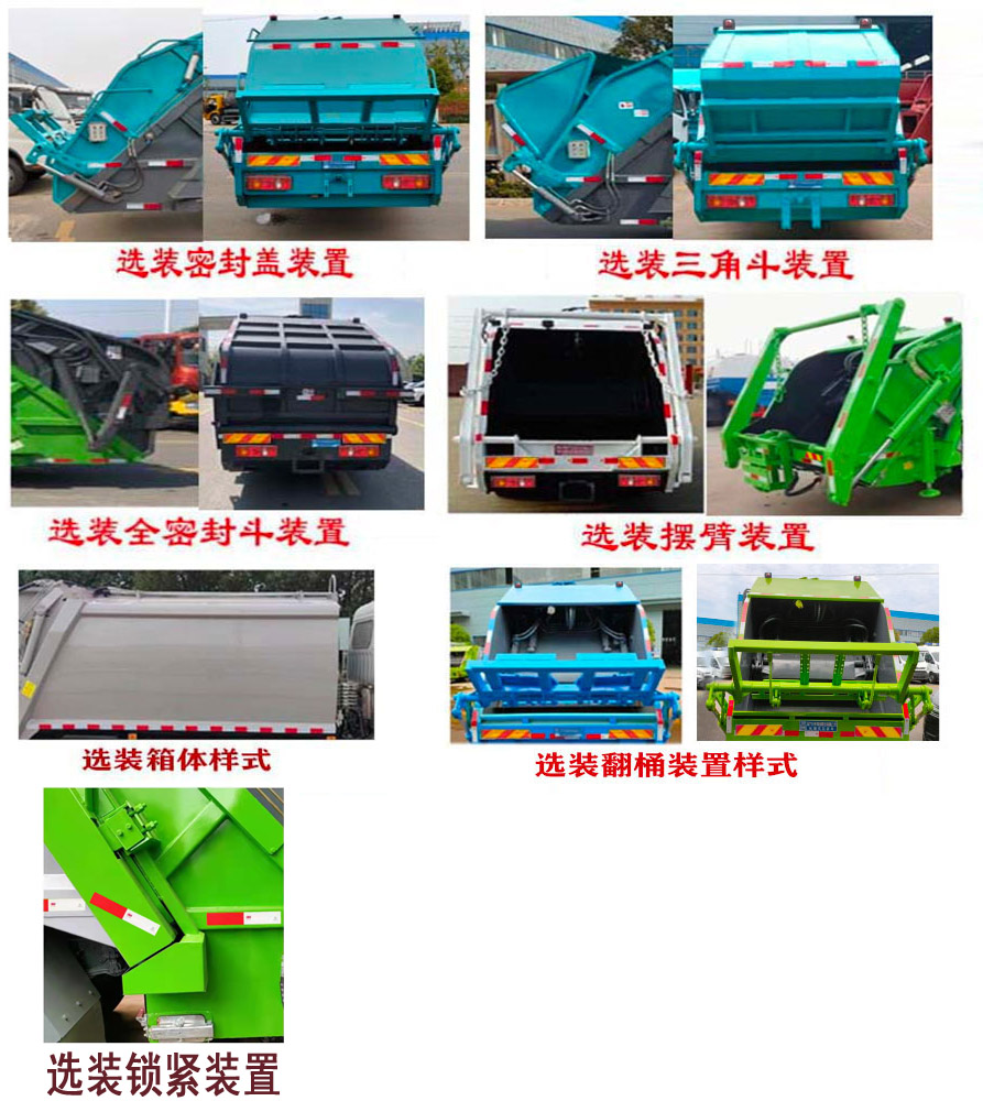 CL5140ZYS6HQѹʽ
