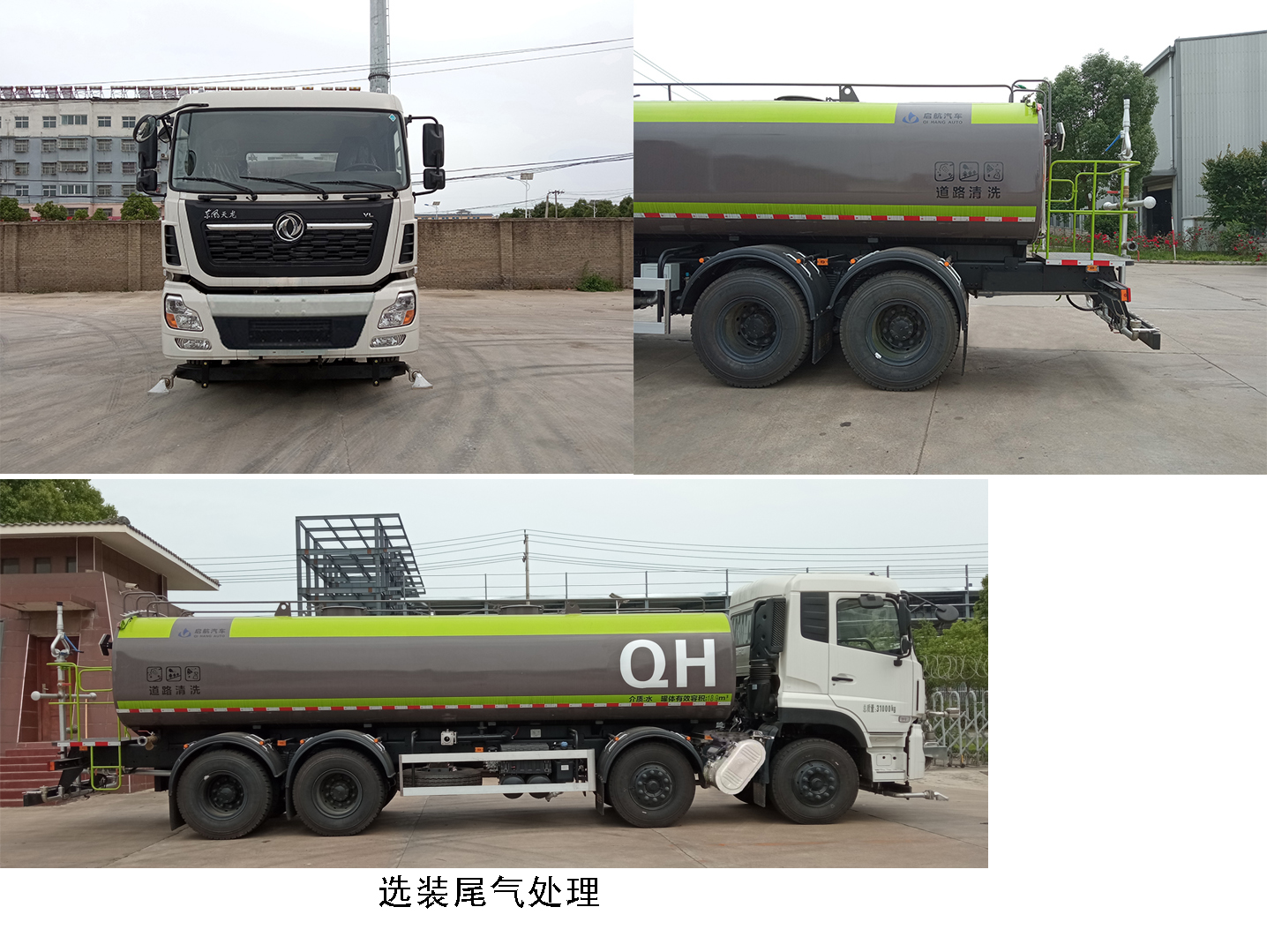 QHV5310GSSDF6ˮ