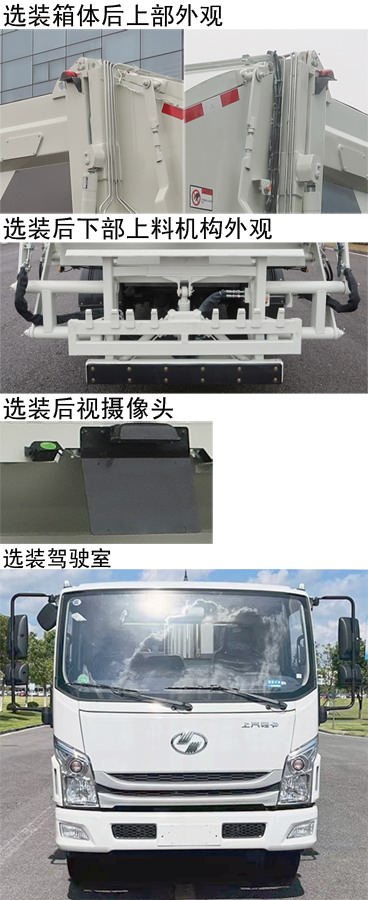 ZBH5082ZYSSHE6Mѹʽ