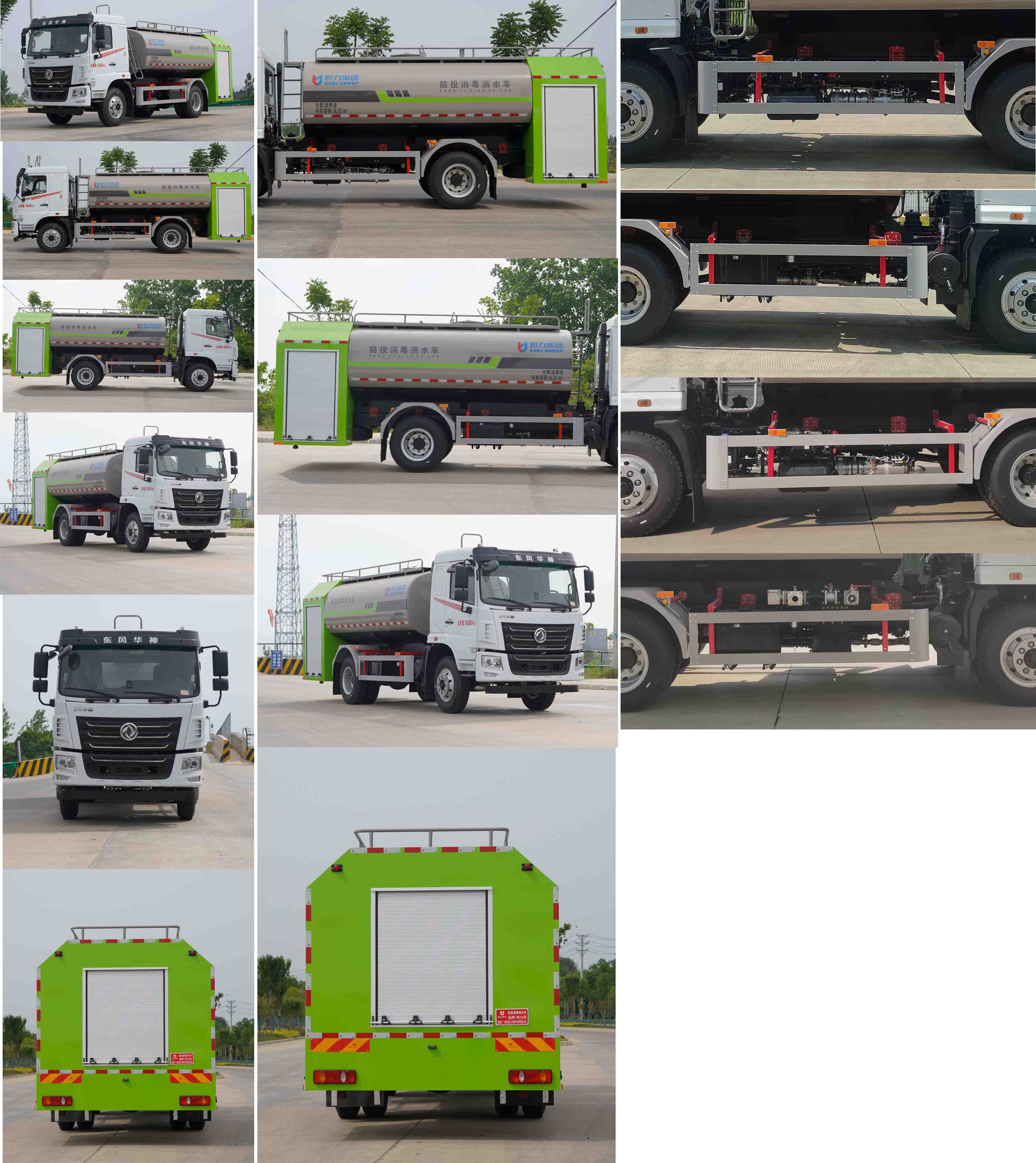 KLF5160TSDE6ͷˮ