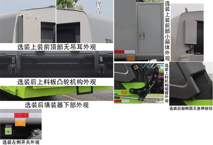 ZBH5181ZYSEQE6NGѹʽ