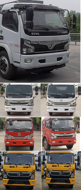 CLW5120GSS6XCˮ