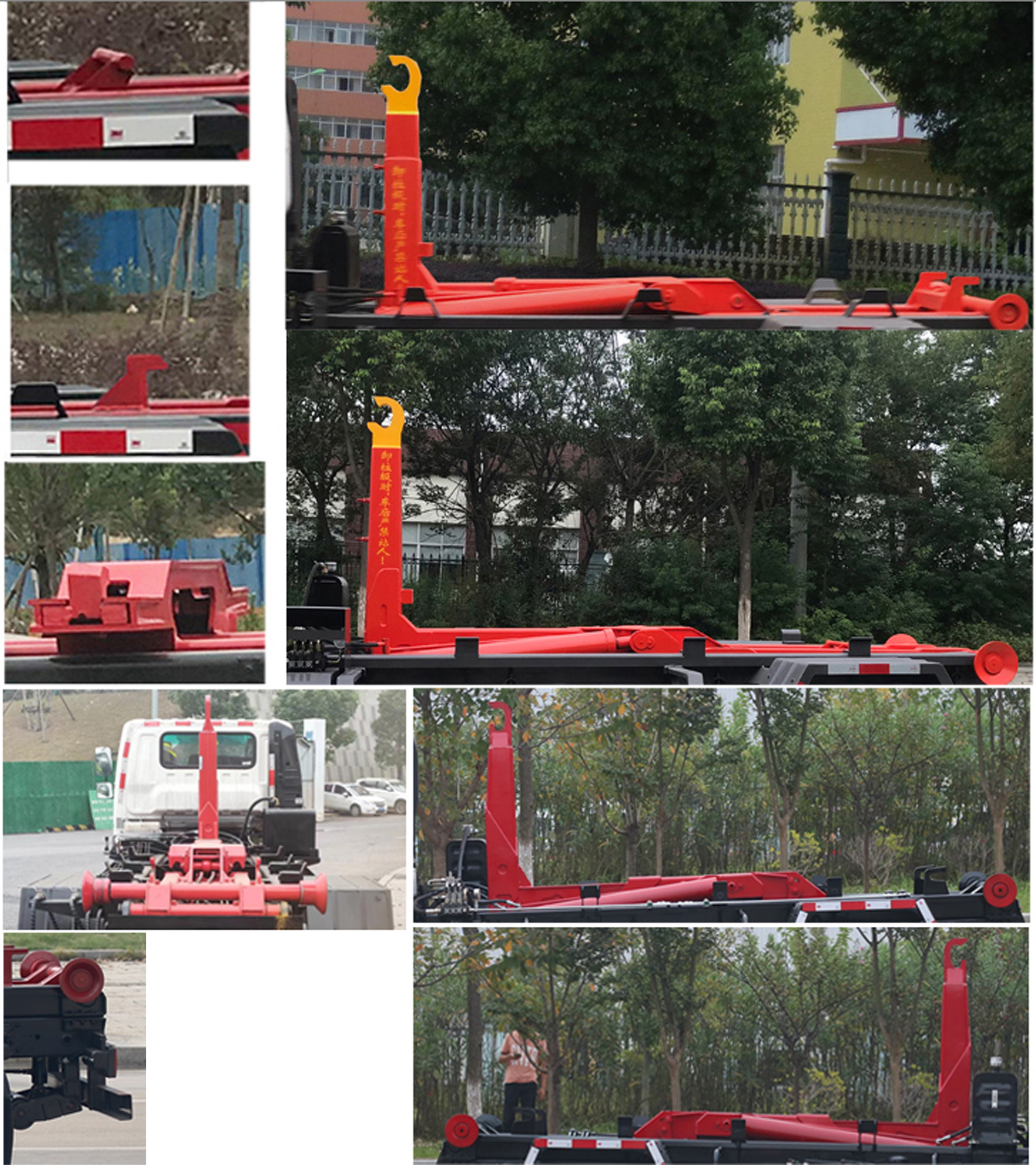 ʤCSC5070ZXX6ͳжʽ