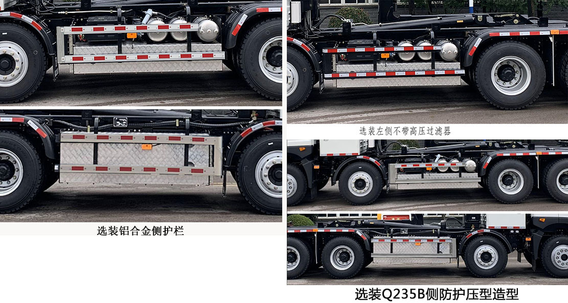 칤XGH5320ZXXDBEVʹ綯жʽ