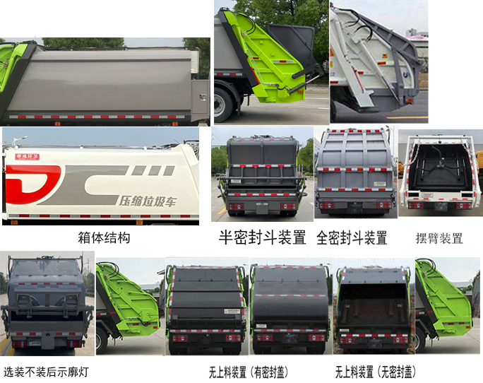 HDW5075ZYSJ6ѹʽ