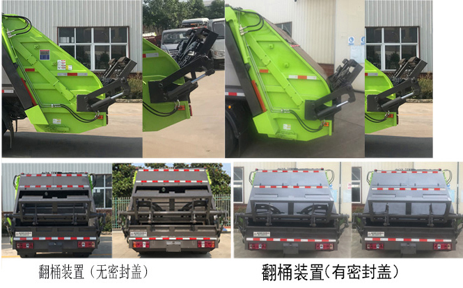 HDW5075ZYSJ6ѹʽ