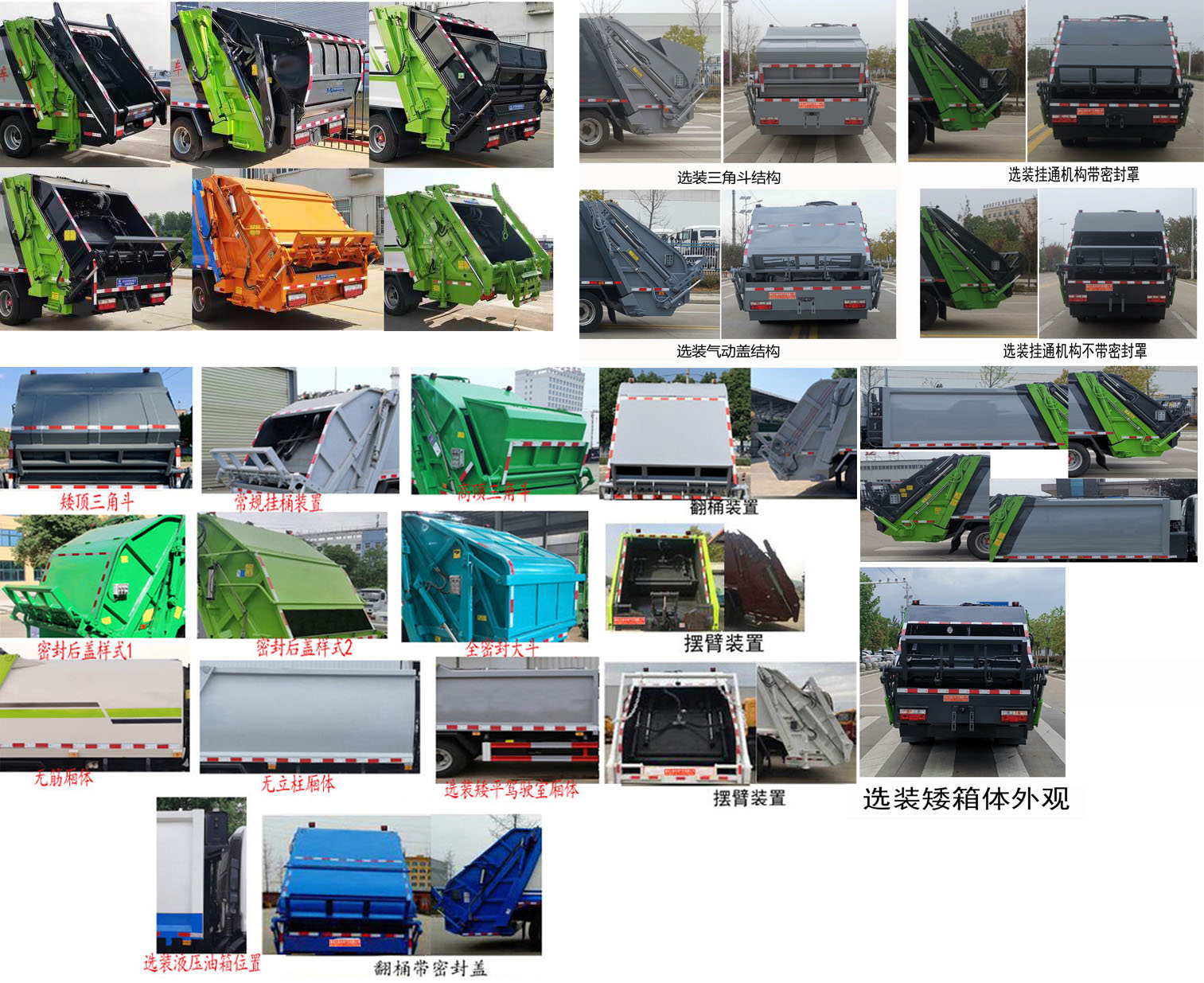 ͨHLH5070ZYSFD6ѹʽ