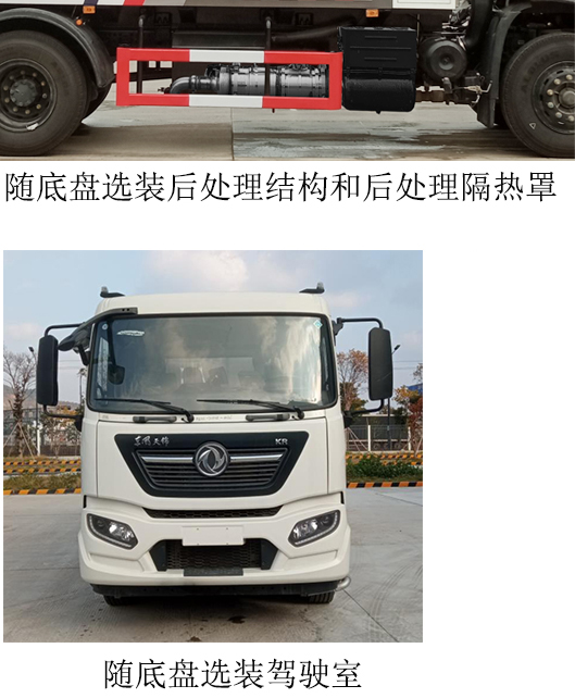 QHV5188ZYSDF6ѹʽ