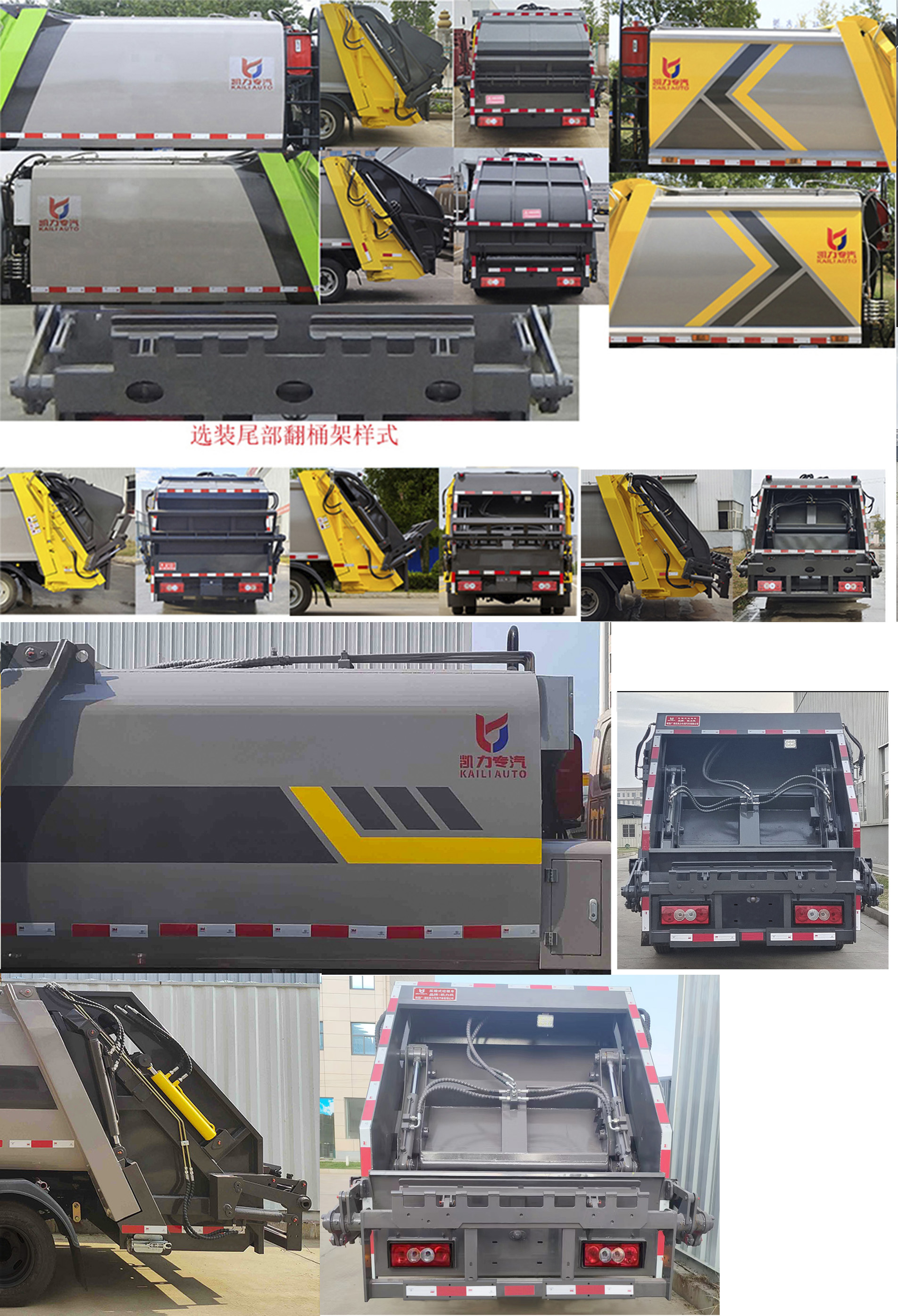 KLF5040ZYSB6ѹʽ