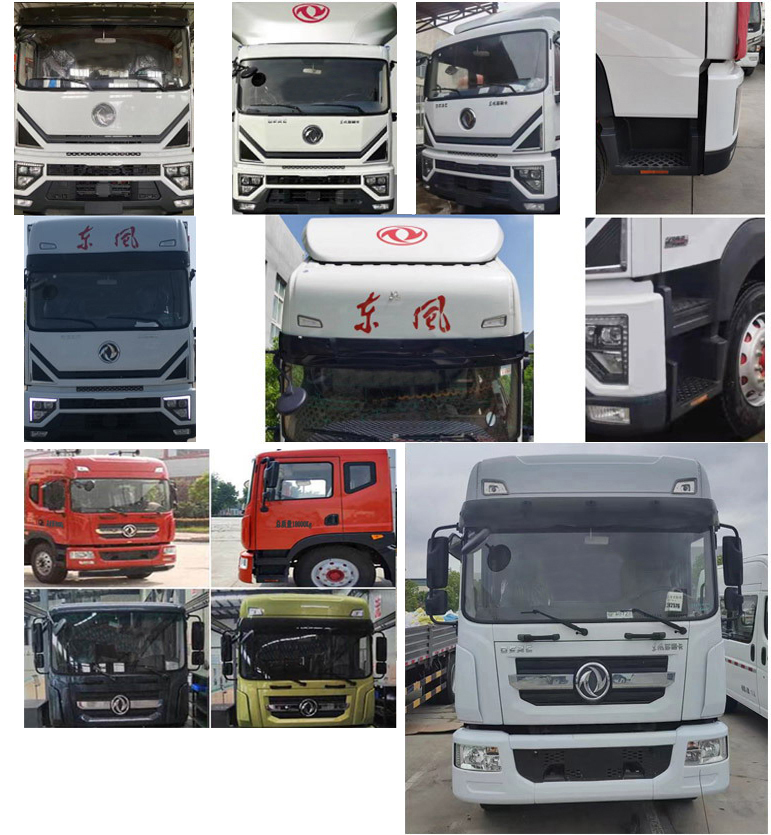RLQ5180GSSE6ˮ