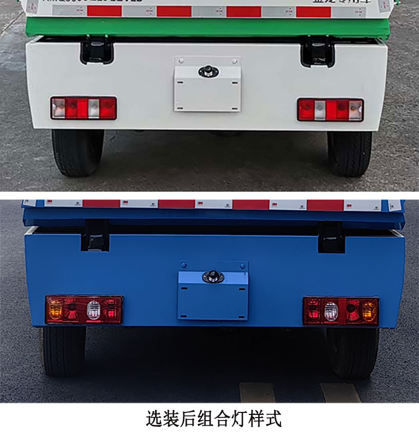 XMQ5030ZLJBEVLDʹ綯жʽ