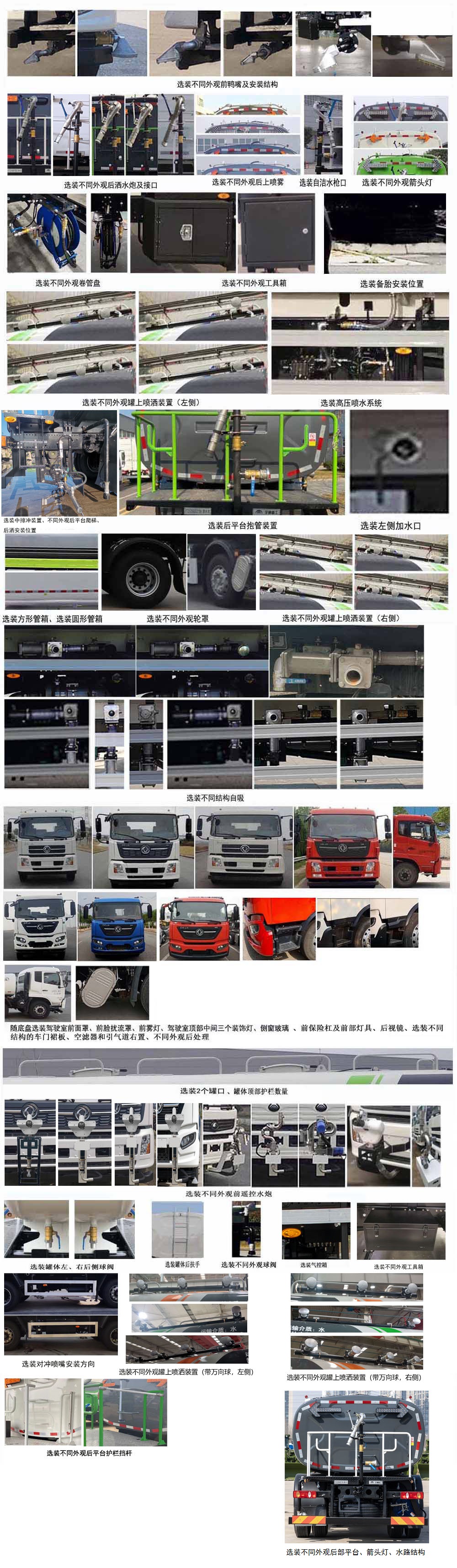 ͨYTZ5250GSS21D6ˮ