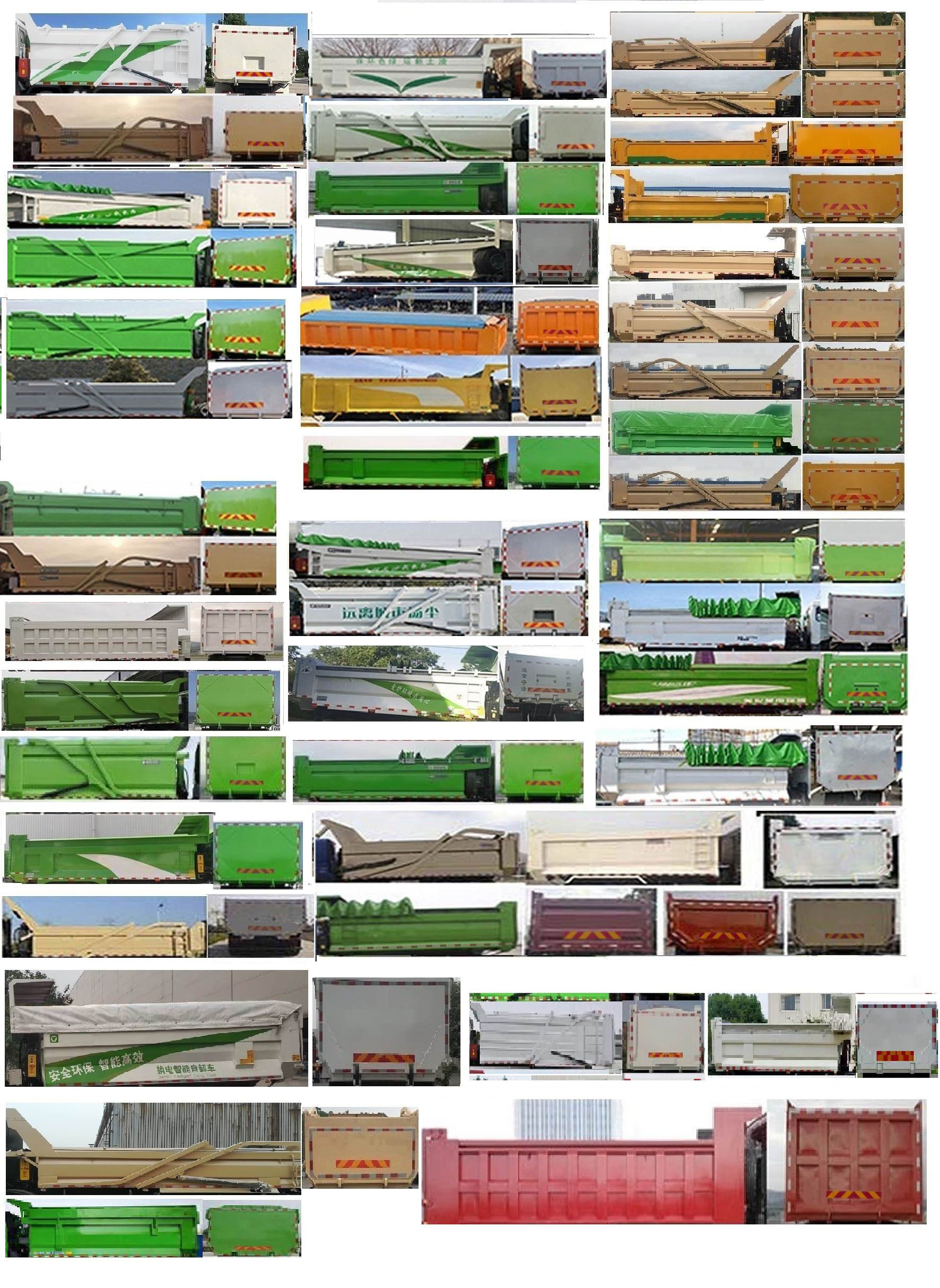 XML5311ZLJJEVY01ͻʽ綯жʽ