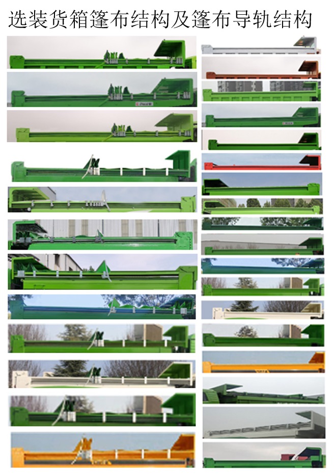 ������ZZ5317ZLJV326KF1L����жʽ������