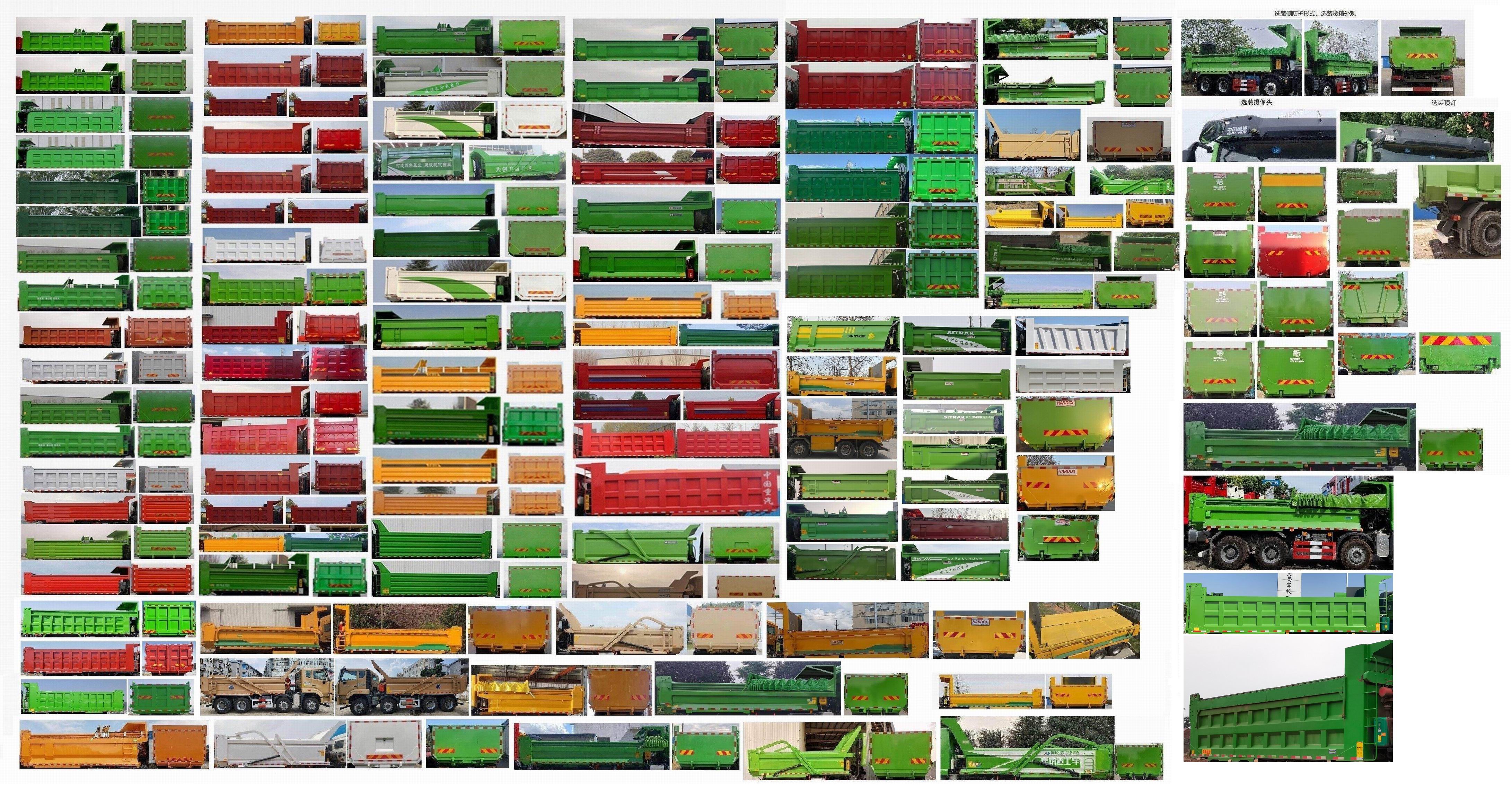 ������ZZ5317ZLJV256KF1����жʽ������