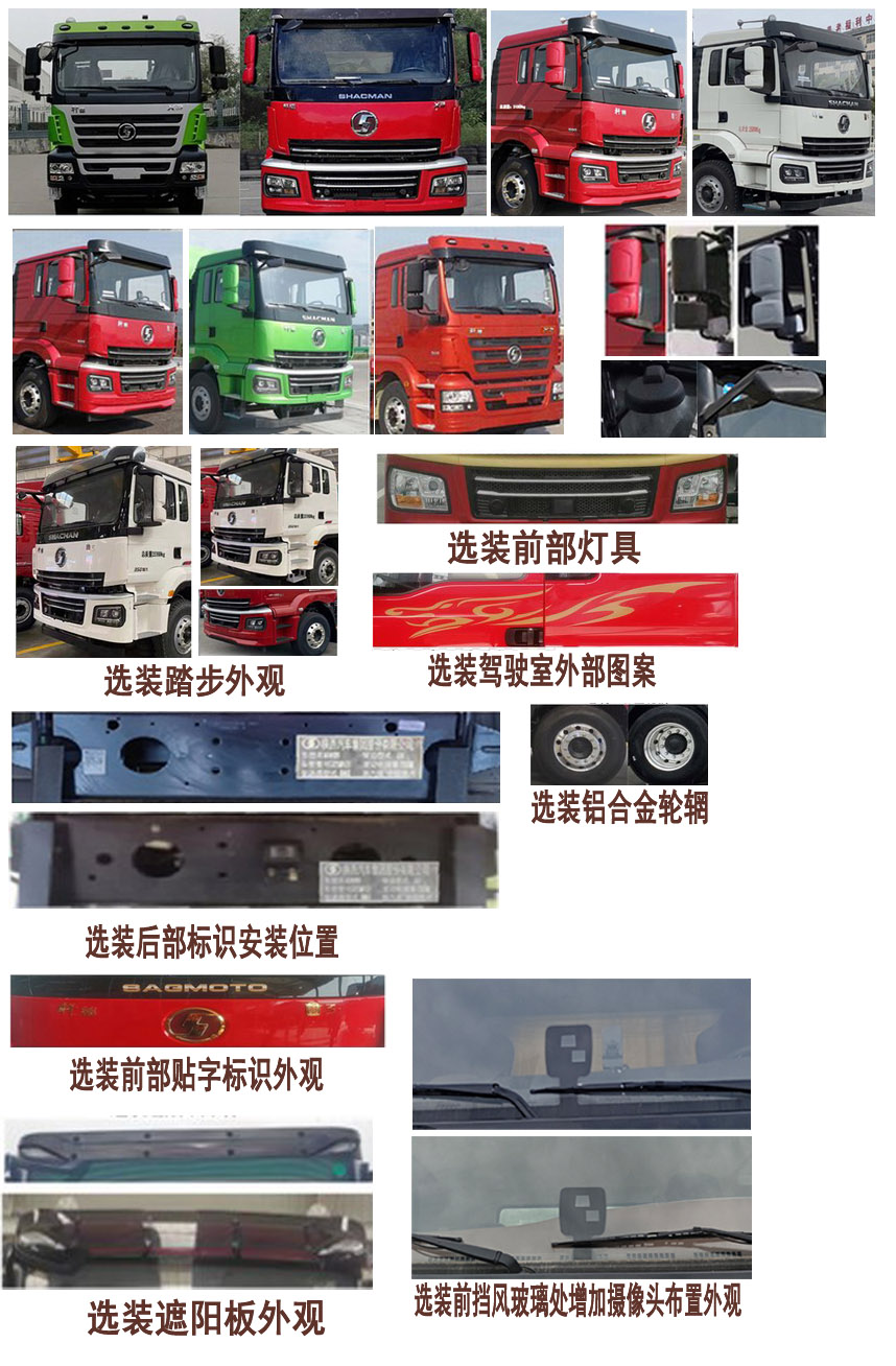 CL5252ZXX6JHͳжʽ