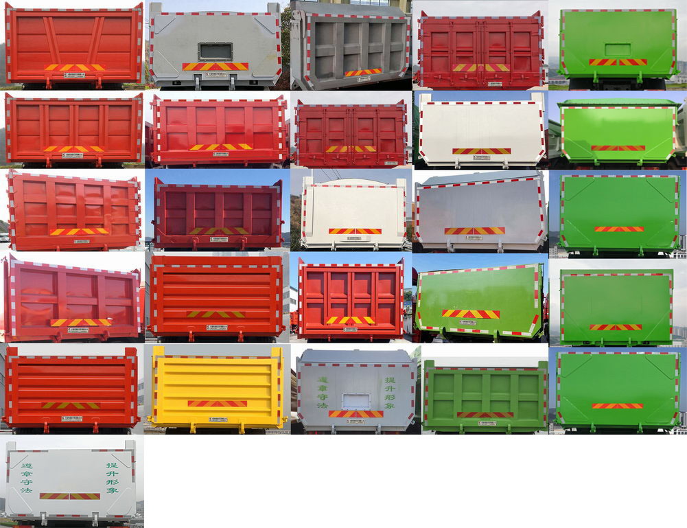 ��������EXQ5310ZLJDFH7L����жʽ������