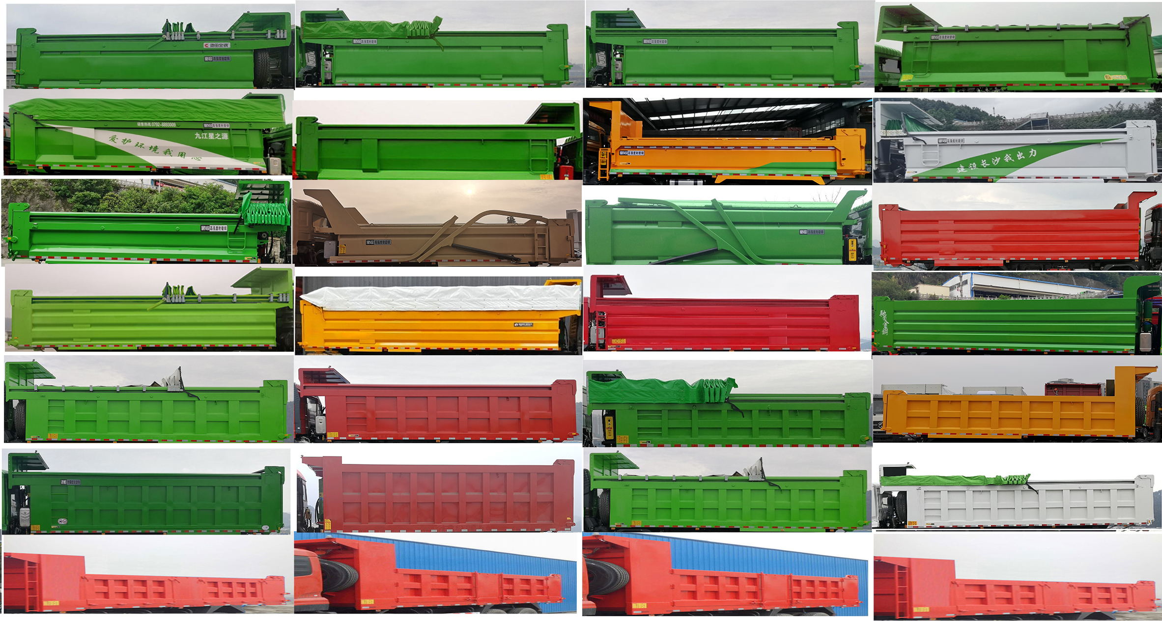 ��������EXQ5310ZLJDFH7L����жʽ������