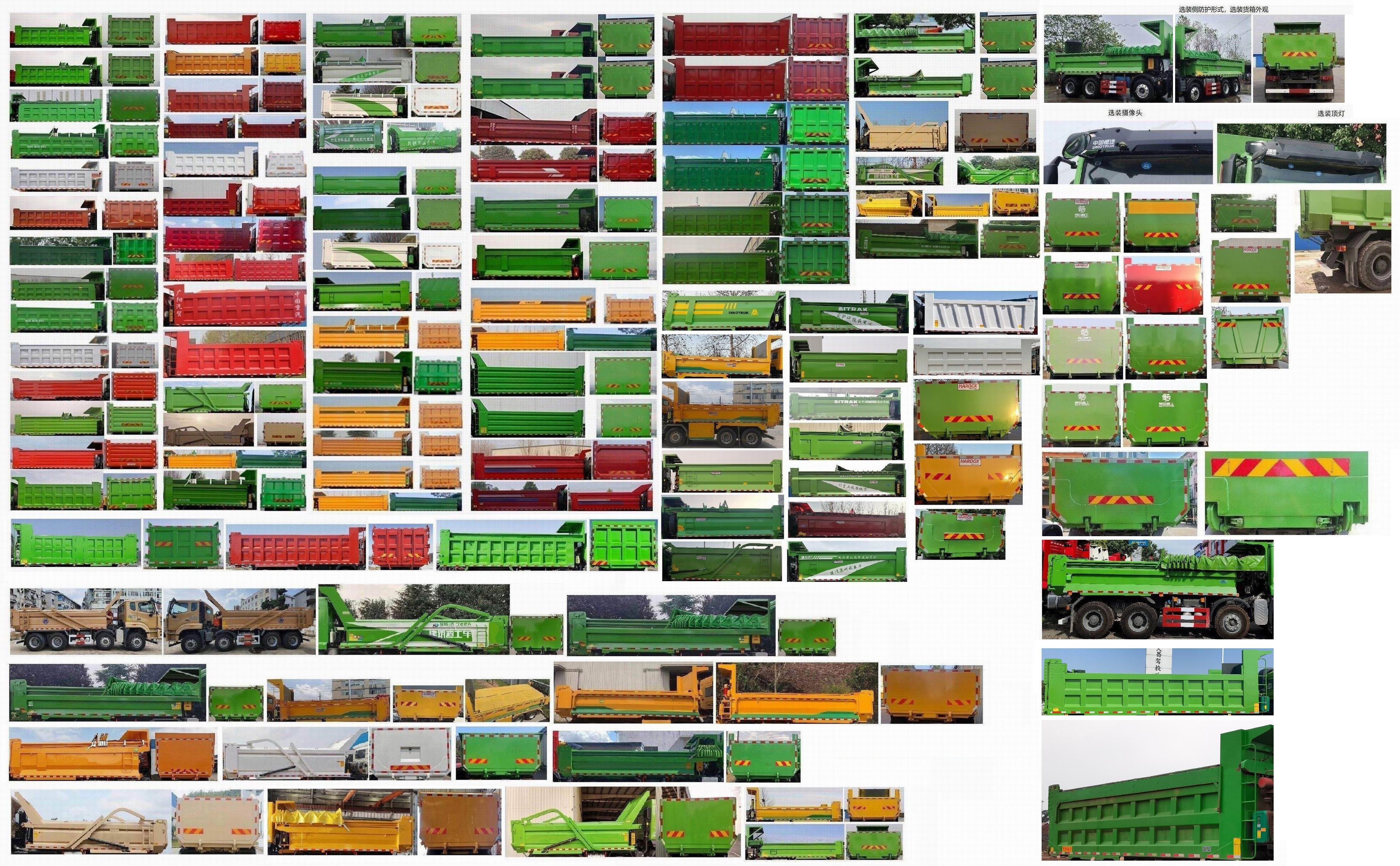 ������ZZ5317ZLJV286KF1����жʽ������