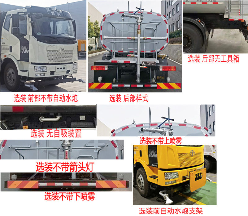 QHV5180GSSCA6ˮ