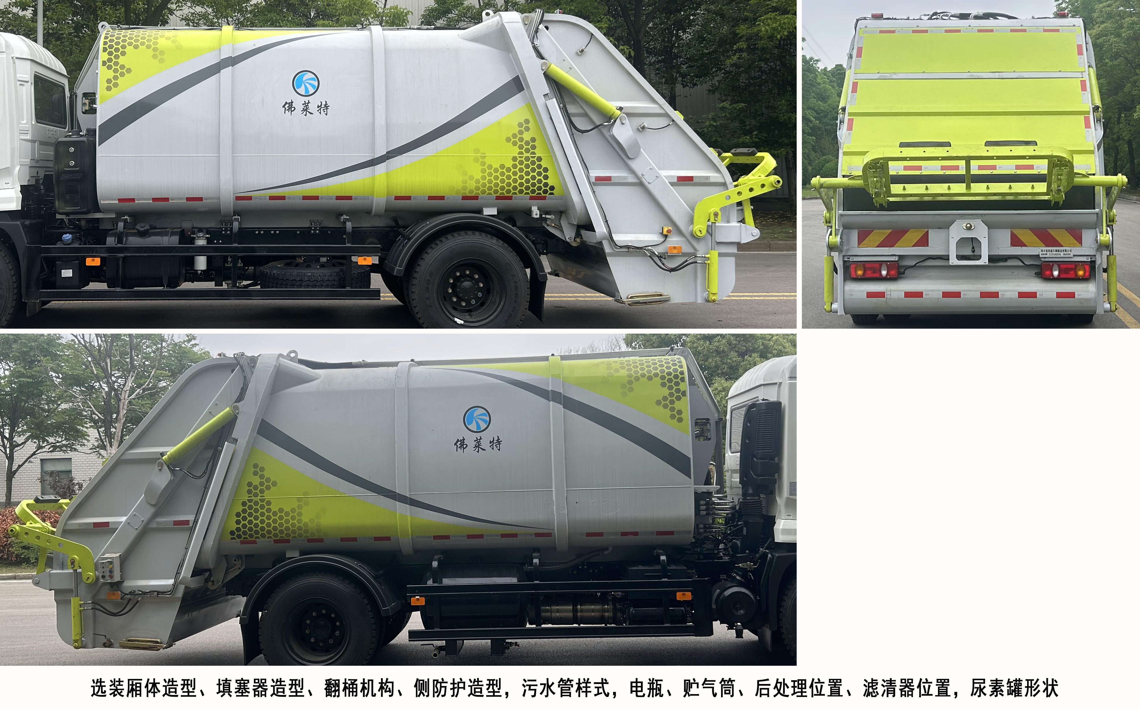 FLT5180ZYS6ѹʽ